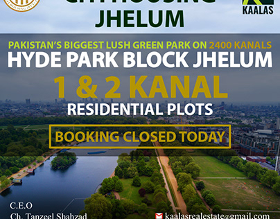 Hyde Park Block Jhelum
