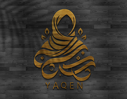 YAQEN HIJAB store logo