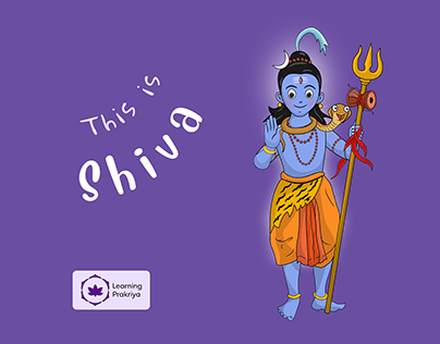 Illustrated picture book - This is Shiva