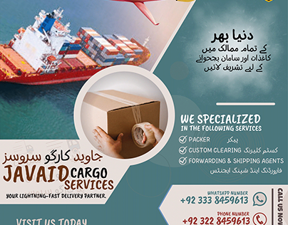 Javeed Cargo services