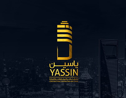 Yassin - Logo Concept