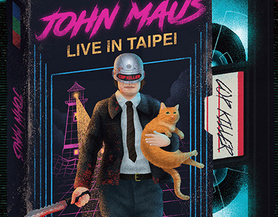 【John Maus - Live in Taipei】Poster Design