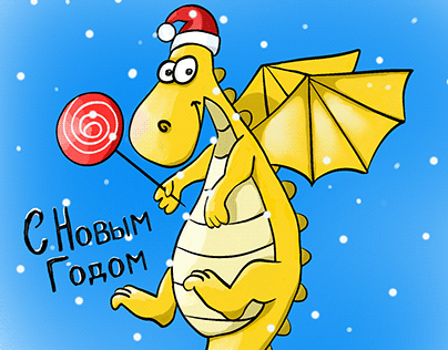 Postcard New Year Dragon