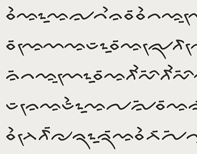 Lontara font: Tanraserri