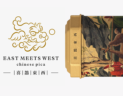 The Release of East Meet West to Fight Trends I Dislike