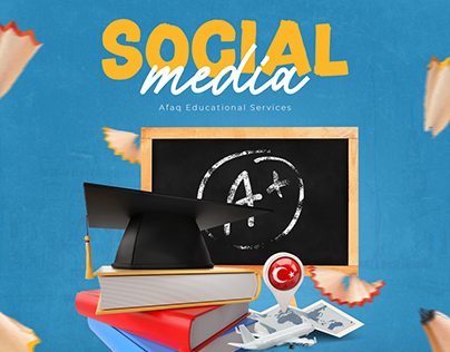 Afaq Educational Services | Social Media