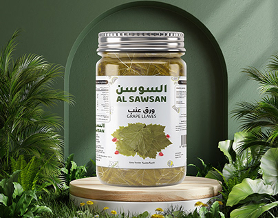 AL SAWSAN Food Industry Rebranding