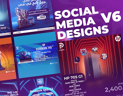 Social Media Designs V6