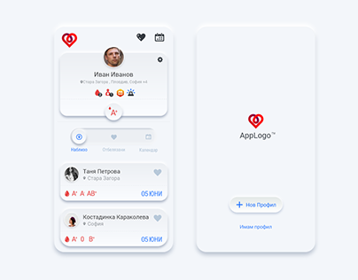 Blood Donor App Concept