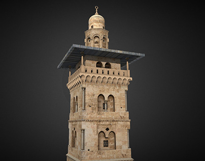 Al Ghawanima Minaret 3d Model
