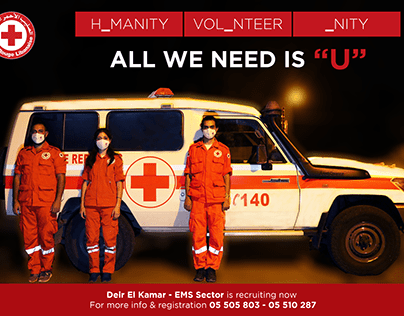 Lebanese Red Cross - 605 Recruitment 2020