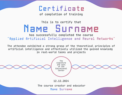 Design of a certificate for course completion