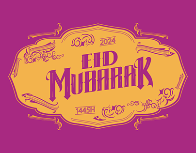 Eid Mubarak Gift Set