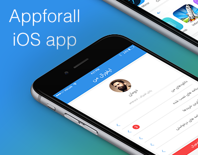 Appforall UI/UX - iOS app