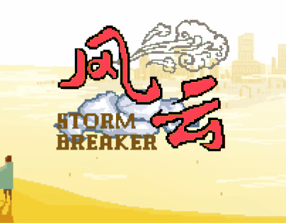 Stormbreaker 风云 - Pixel Art Game