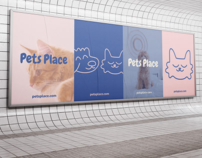 Готель для тварин Pets Plaсe/Branding