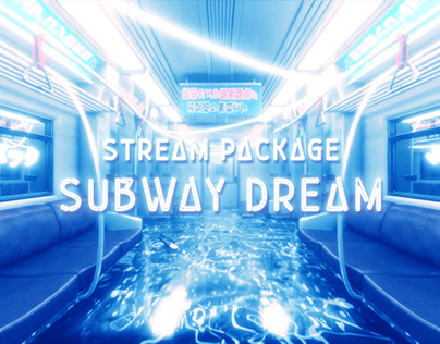 Free Stream Overlay Pack - Subway Dream 🚇