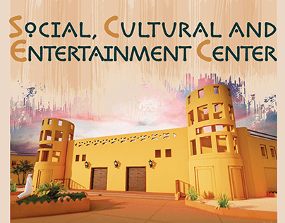 AJBEN ATBESHA NAQDEMN - Cultural Centre in Siwa