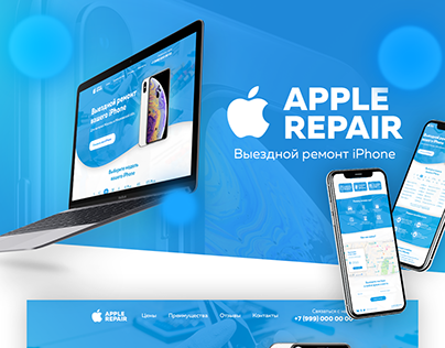 Landing Page - Apple Repair