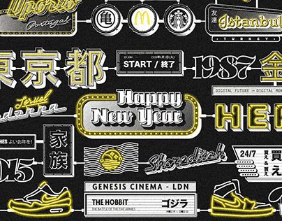 Happy Neon Year — Typography/Illustration