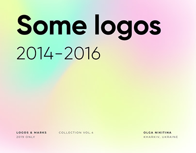 Some logos (2014-2016)