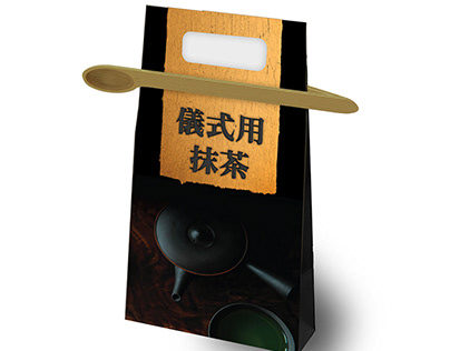 Matcha Tea Packaging