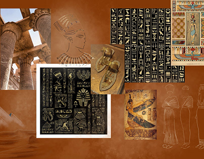«Древний Египет»