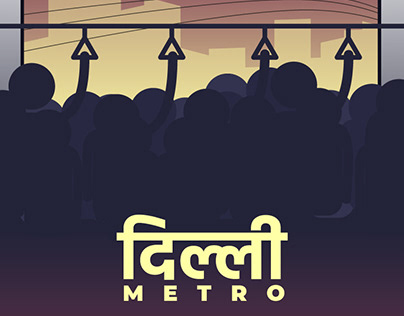 Delhi Metro Poster