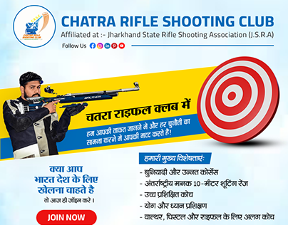 Chatra Rifle shooting Club Social Media Post