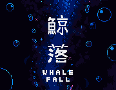 Whale fall