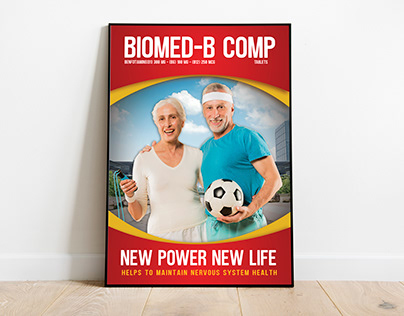 Biomed b comp concept & binder