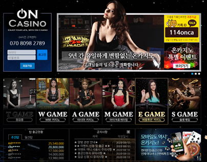 Top Tips for Playing at Online Casino Site
