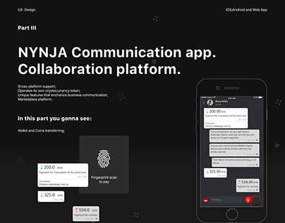 Communication super app | Part III