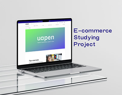 Digital tablets E-commerce | Uapen