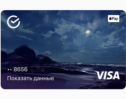 Sberbank Card design