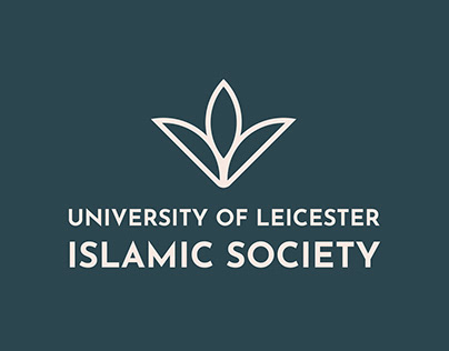 University of Leicester Islamic Society Logo Design