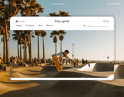 E-commerce | Skate shop