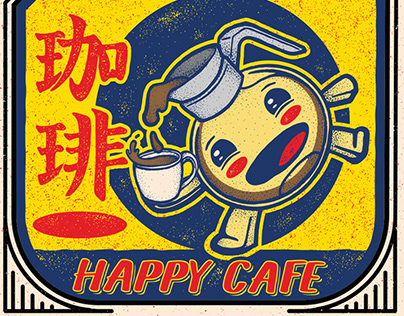 Happy Cafe - Nerdfuel Coffee