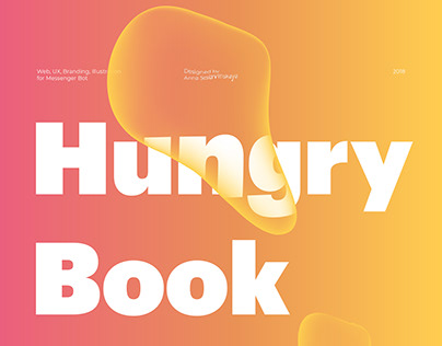 Hungry Book – web animation & branding