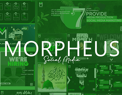 Morpheus Company