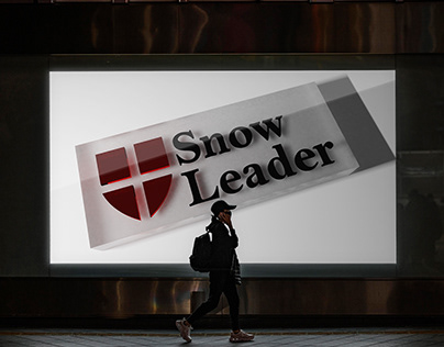 Refonte logo Snowleader en 3D (non officiel)