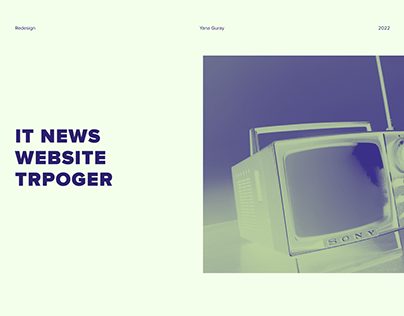 News website redesign