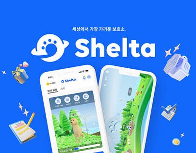 Shelta : Metaverse based Animal Shelter