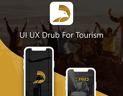 UI UX Drub For Tourism