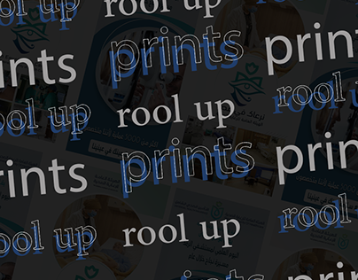 prints "roll up"