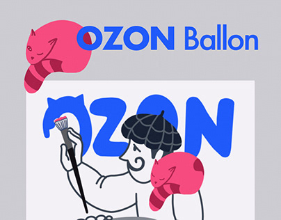 Project for OZON BALLON