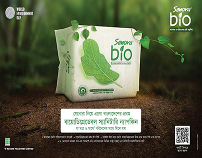 Senora Bio Sanitary Napkin Environmental Day Press Ad