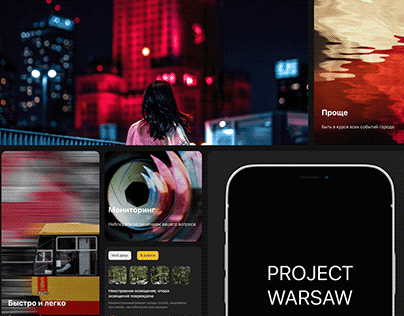Mobile app | Project Warsaw about city life |