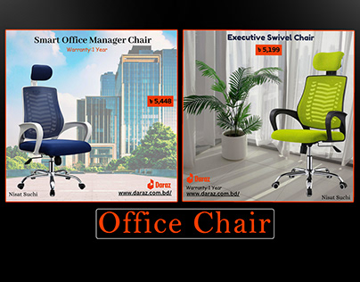 Office Chair Poster Design