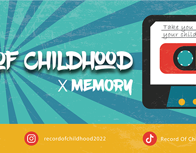 PROJECT ''RECORD OF CHILDHOOD" [2022]